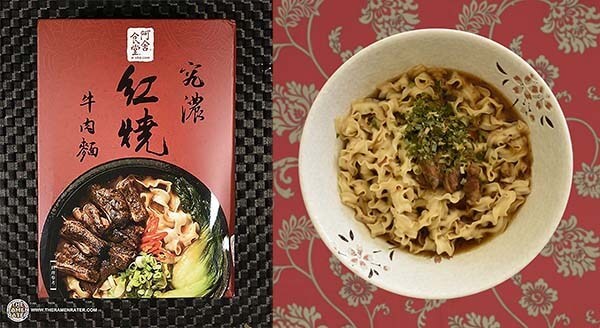 第四位：紅廚Red Chef青酸辣湯麵 (馬來西亞)