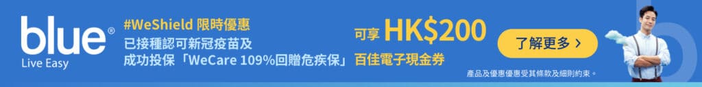 【乳房硬塊】乳房有硬塊等於乳癌？大多數屬良性纖維瘤！5個步驟自我檢查守護乳房健康