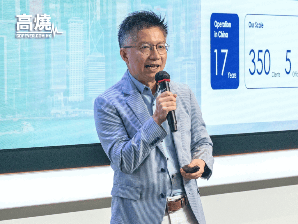 【活動回顧】💡iDH x Meta💡美容業數碼營銷教室 教你善用社交媒體和AI在美容市場脫穎而出✨