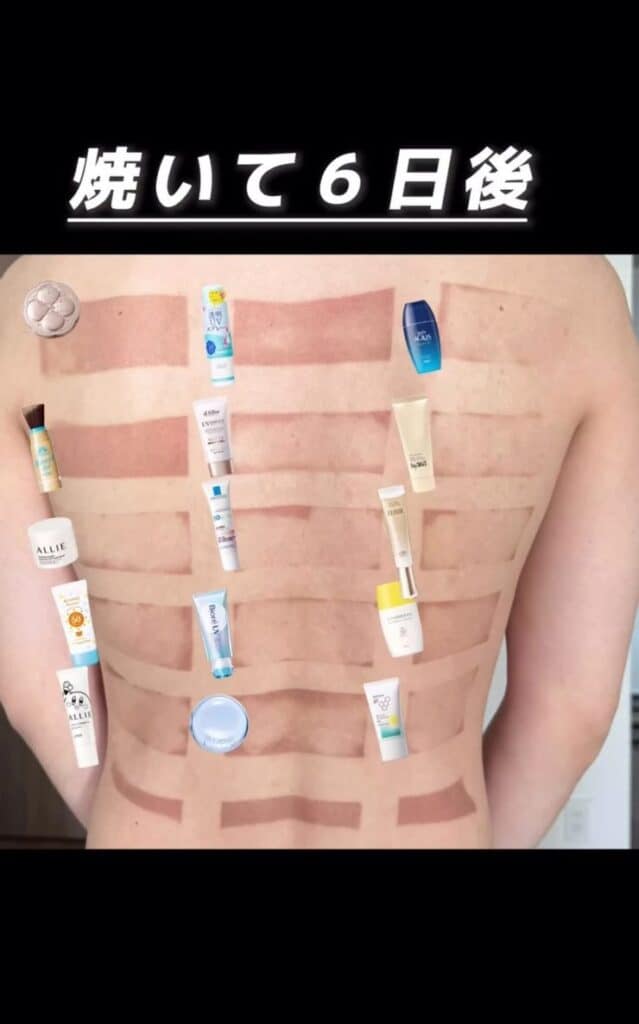 【防曬】紫外光是皮膚天敵？日本Youtuber沙丘曝曬只為實測最佳防曬產品