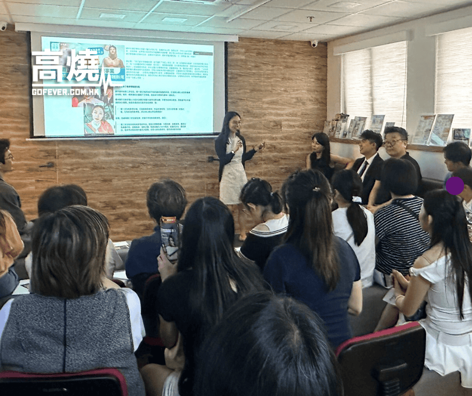【生蛇】高燒活動回顧：「生蛇痛苦難忍! 如何自保與治療？」免費講座