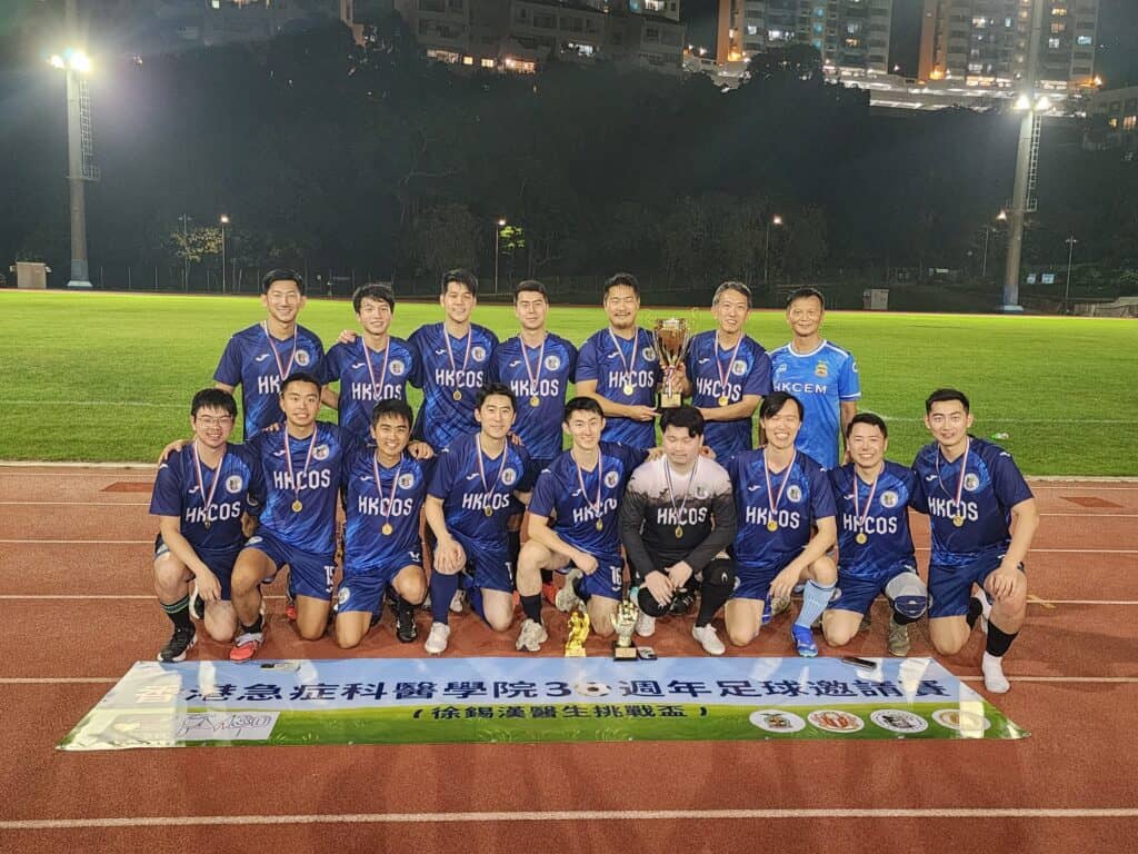 【訪問分享】香港急症科醫學院30周年「徐錫漢醫生挑戰盃」:徐醫生帶埋AED機 分享應對比賽傷患貼士 – 徐錫漢醫生 【訪問分享】香港急症科醫學院30周年「徐錫漢醫生挑戰盃」:徐醫生帶埋AED機 分享應對比賽傷患貼士 – 徐錫漢醫生
