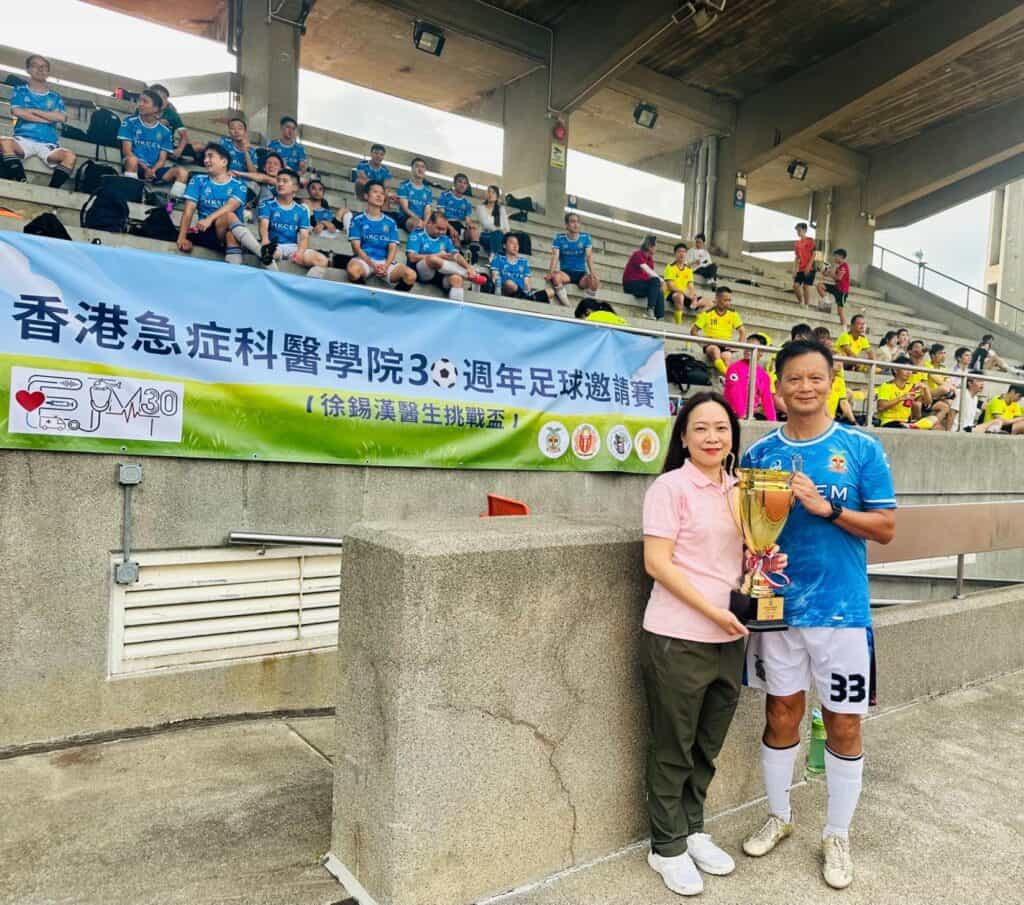 【訪問分享】香港急症科醫學院30周年「徐錫漢醫生挑戰盃」:徐醫生帶埋AED機 分享應對比賽傷患貼士 – 徐錫漢醫生 【訪問分享】香港急症科醫學院30周年「徐錫漢醫生挑戰盃」:徐醫生帶埋AED機 分享應對比賽傷患貼士 – 徐錫漢醫生